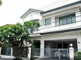 3 Schlafzimmer Haus zu vermieten im Mantana Village Srinakarin, Bang Mueang, Mueang Samut Prakan, Samut Prakan