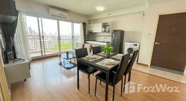 ยูนิตที่เหลืออยู่ในโครงการ ศุภาลัย มาเรย์ พัทยา