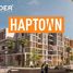 2 chambre Appartement à vendre à HAP Town., Mostakbal City Compounds