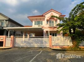3 Habitación Casa en venta en Perfect Place Rattanathibet-Saima, Sai Ma, Mueang Nonthaburi, Nonthaburi