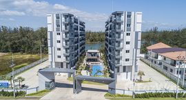 Mantra Beach Condominium 在售单元