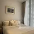 2 Bedroom Condo for rent at Park Origin Phrom Phong, Khlong Tan
