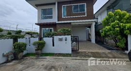 ยูนิตที่เหลืออยู่ในโครงการ เดอะ ทรัสต์ ศรีนครินทร์-แพรกษา