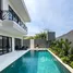 3 Habitación Villa en venta en Seminyak, Bali, Seminyak