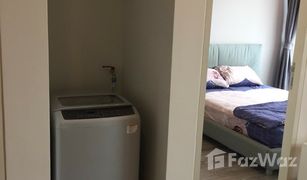 1 Bedroom Condo for sale in Bang Kraso, Nonthaburi Zelle Rattanathibet