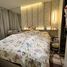 2 спален Кондо в аренду в FYNN Asoke Sukhumvit 10, Khlong Toei