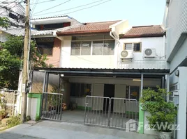 3 chambre Maison de ville for sale in Thaïlande, Khlong Tan, Khlong Toei, Bangkok, Thaïlande