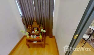 3 Schlafzimmern Haus zu verkaufen in San Phranet, Chiang Mai Moo Baan Phimuk 4