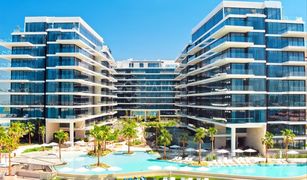 2 Habitaciones Apartamento en venta en Serenia Residences The Palm, Dubái Serenia Residences North
