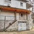 3 Habitación Casa en alquiler en Argentina, Parana, Entre Rios, Argentina