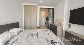 ยูนิตที่เหลืออยู่ในโครงการ เดนิม จตุจักร