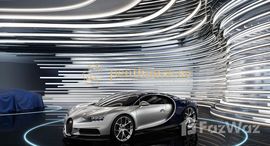  Bugatti Residences الوحدات المتوفرة في 