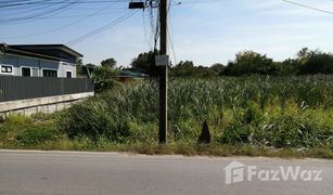 Земельный участок, N/A на продажу в Bang Krasan, Phra Nakhon Si Ayutthaya 