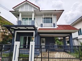 3 Bedroom House for rent at Perfect Place Sukhumvit 77 - Suvarnabhumi, Lat Krabang, Lat Krabang, Bangkok, Thailand