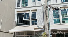 ยูนิตที่เหลืออยู่ในโครงการ เดอะ มาสเตอร์ แอท บีทีเอส อุดมสุข