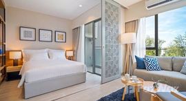 ยูนิตมือสองและให้เช่า