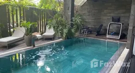 Verfügbare Objekte im Son Tra Ocean View
