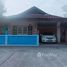 2 спален Дом for sale in Map Pong, Паттайя, Map Pong