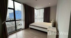 ยูนิตที่เหลืออยู่ในโครงการ Rhythm Ekkamai