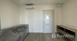 ยูนิตที่เหลืออยู่ในโครงการ เอลลิโอ สาทร-วุฒากาศ