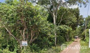 N/A Land for sale in Kham Yai, Ubon Ratchathani 