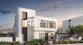 Available Units at Alreeman