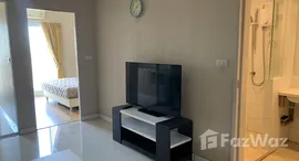 ยูนิตมือสองและให้เช่า