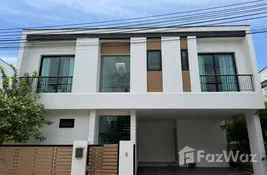 4 bedroom บ้านเดี่ยว for sale at นิมมาน Phuket in ภูเก็ต, ไทย