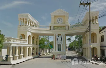 Kanda Rama 2-Phanthai Norasing in Phanthai Norasing, Samut Sakhon
