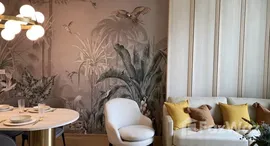 ยูนิตที่เหลืออยู่ในโครงการ โนเบิล รีโคล