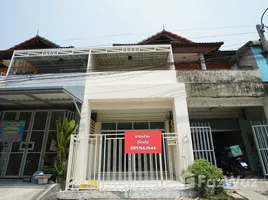 ขายบ้านเดี่ยว 2 ห้องนอน ใน บางบัวทอง นนทบุรี, บางคูรัด, บางบัวทอง, นนทบุรี