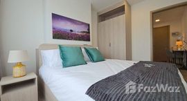 ยูนิตที่เหลืออยู่ในโครงการ เดอะ เบส บูกิต