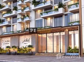 1 спален Квартира на продажу в ELANO by ORO24, Syann Park, Arjan