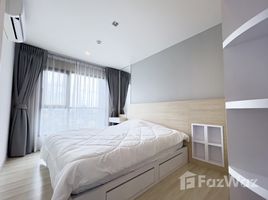 2 спален Кондо в аренду в Life Sukhumvit 48, Phra Khanong