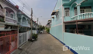 Studio Condo for sale in Bang Khun Si, Bangkok Dueanthip 1