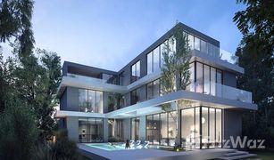 3 chambres Maison de ville a vendre à Earth, Dubai Jouri Hills