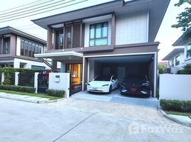 4 Bedroom House for rent at Burasiri Krungthep Kreetha, Hua Mak, Bang Kapi