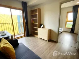 ขายคอนโด 1 ห้องนอน ในโครงการ เดอะ เบส สุขุมวิท 50, พระโขนง