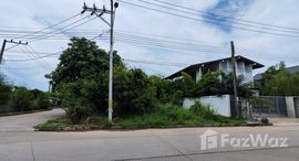 Доступные квартиры в Flora Ville Park City Suwinthawong