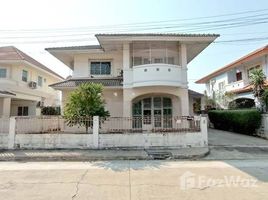 4 Habitación Casa en venta en Chaunchompark 2, Sai Noi, Sai Noi, Nonthaburi