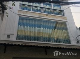 Estudio Casa en venta en Ho Chi Minh City, Ward 13, Phu Nhuan, Ho Chi Minh City