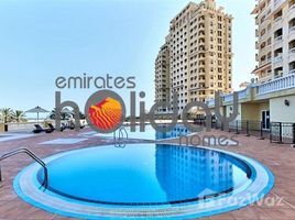 2 спален Квартира на продажу в Royal breeze 2, Royal Breeze, Al Hamra Village