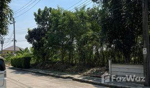 N/A Grundstück zu verkaufen in Bang Khae Nuea, Bangkok Evergreen City