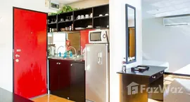 ยูนิตมือสองและให้เช่า