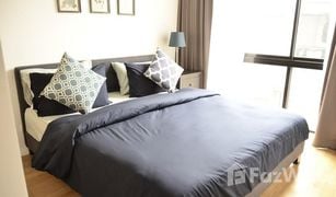 2 Bedrooms Condo for sale in Lumphini, Bangkok The Nest Ploenchit