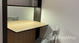 Knightsbridge Prime Sathorn 在售单元
