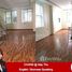 1 Bedroom House for sale in Western District (Downtown), Yangon, Sanchaung, Western District (Downtown)