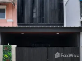 ขายทาวน์เฮ้าส์ 2 ห้องนอน ใน ฟ้าฮ่าม, เชียงใหม่, ฟ้าฮ่าม, เมืองเชียงใหม่