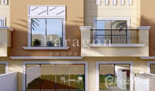 4 Bedrooms Townhouse for sale in Royal Residence, Dubai Sevilla Village