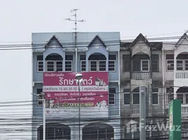 4 Schlafzimmer Reihenhaus zu vermieten in Thailand, Ban Mai, Pak Kret, Nonthaburi, Thailand